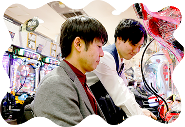 アミューズメント