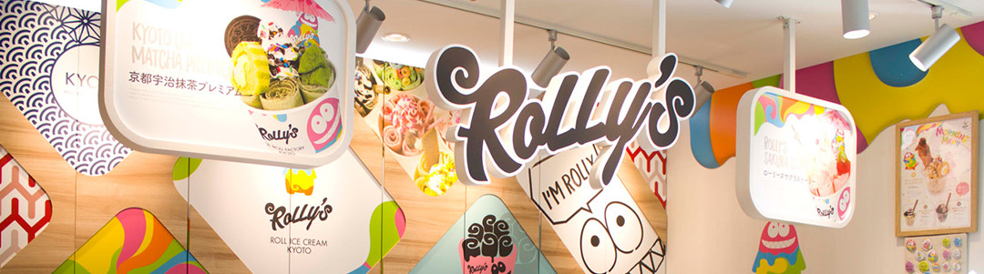 ロールアイス